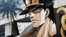 IS THAT-